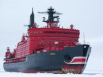 Yamal Yamal
